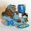 30 Days To Go<br>
Dated<br>
Mascot Pin