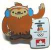PetroCanada Quatchi Pin