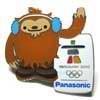 Panasonic Quatchi Pin