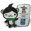 RBC Miga Pin