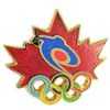 Rogers SportsNet Maple Leaf Pin